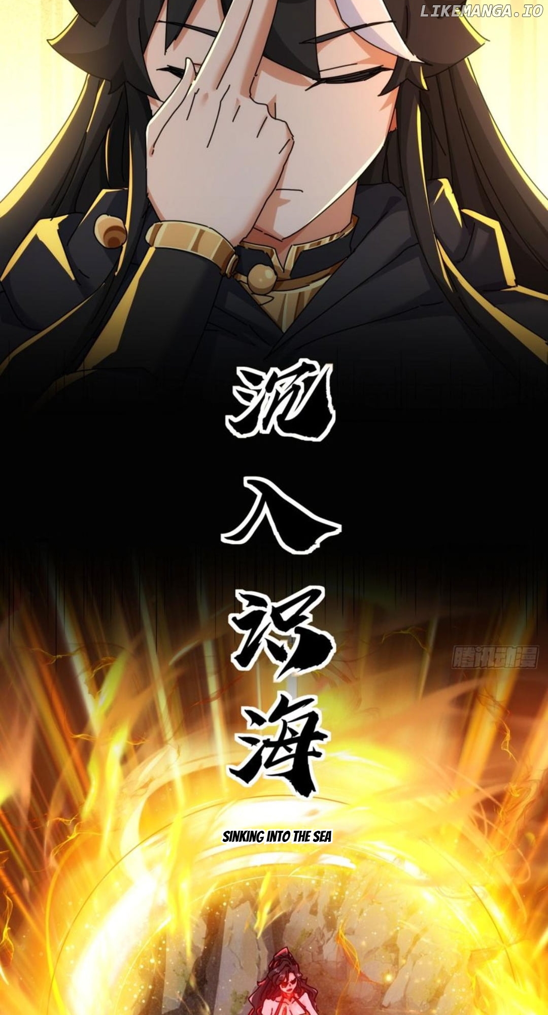 Please Slay The Demon! Young Master! Chapter 161 - page 43